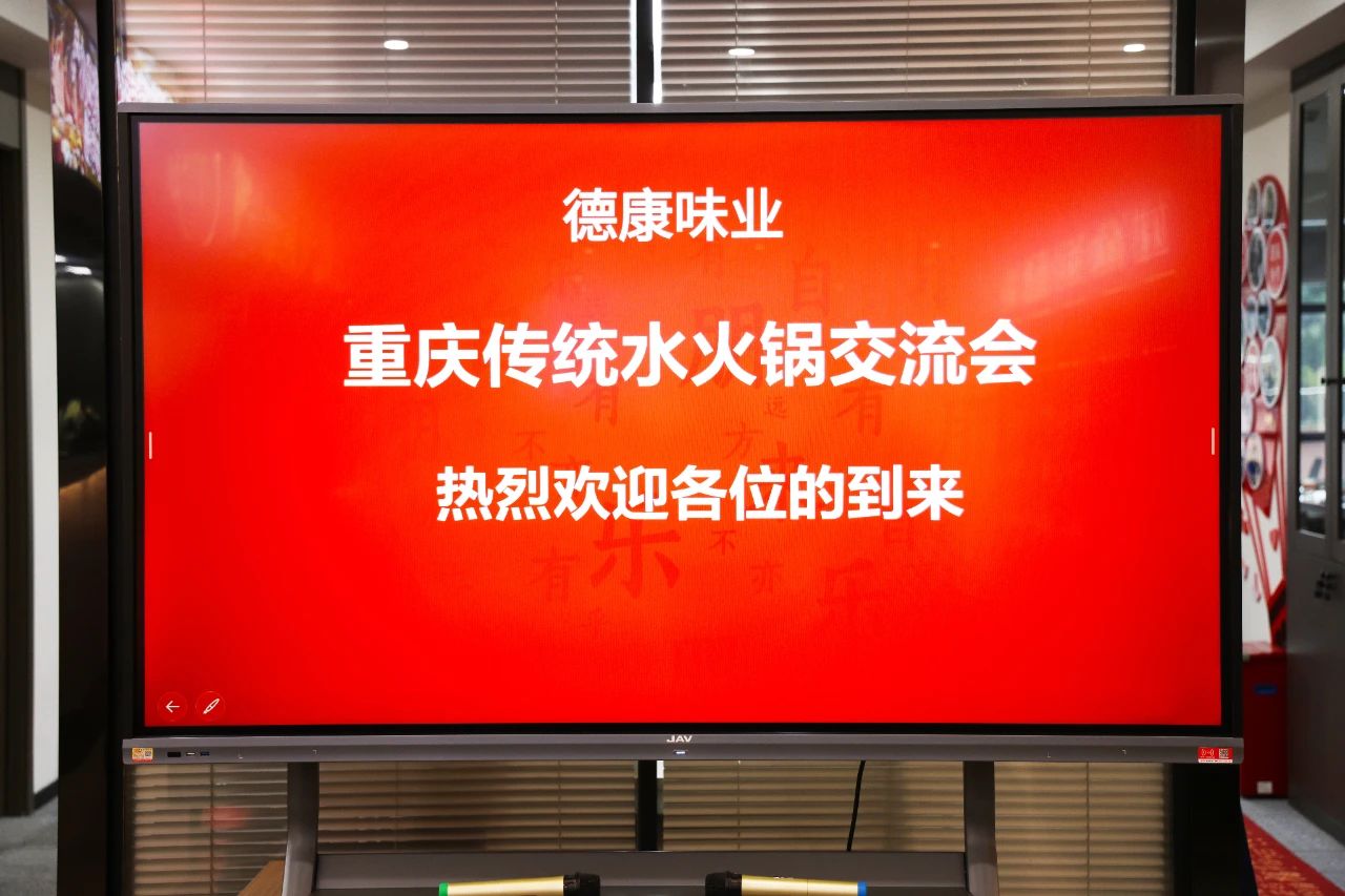 微信圖片_20250701112443.jpg